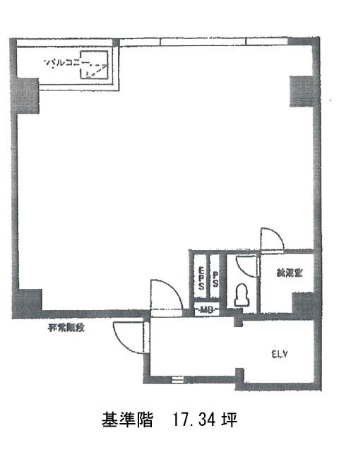 表示画像