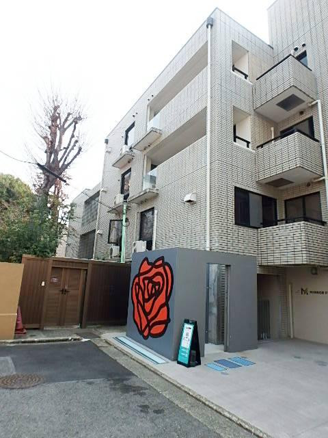 外観④