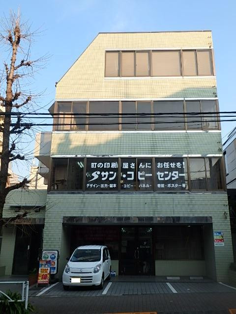 イーストヒル外観①(メイン)