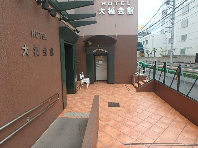 大橋会館エントランス②