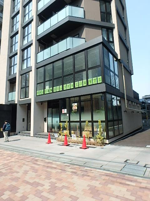 Ｋ－ＴＲＥＥ目黒外観②