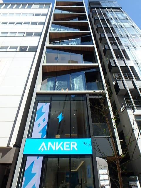 コエル渋谷公園通りのメイン画像