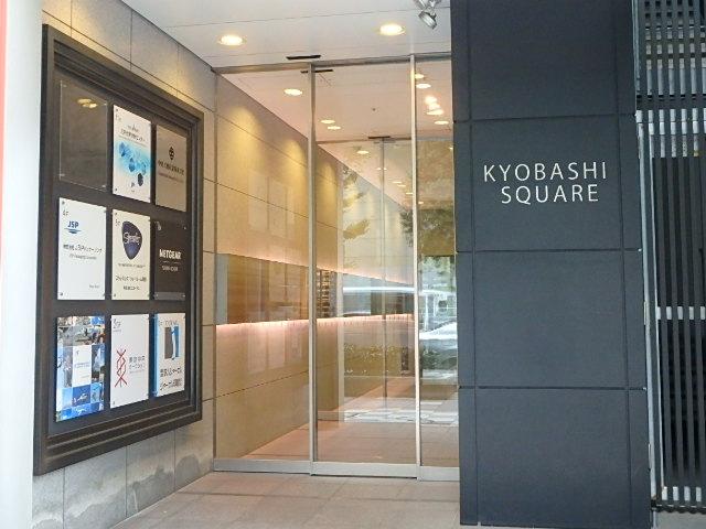 近鉄京橋スクエアのエントランス