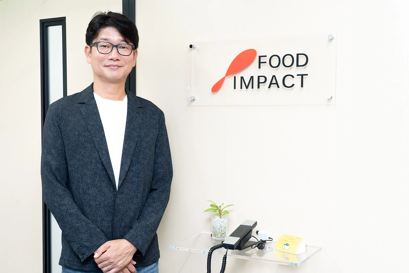 フードインパクト株式会社