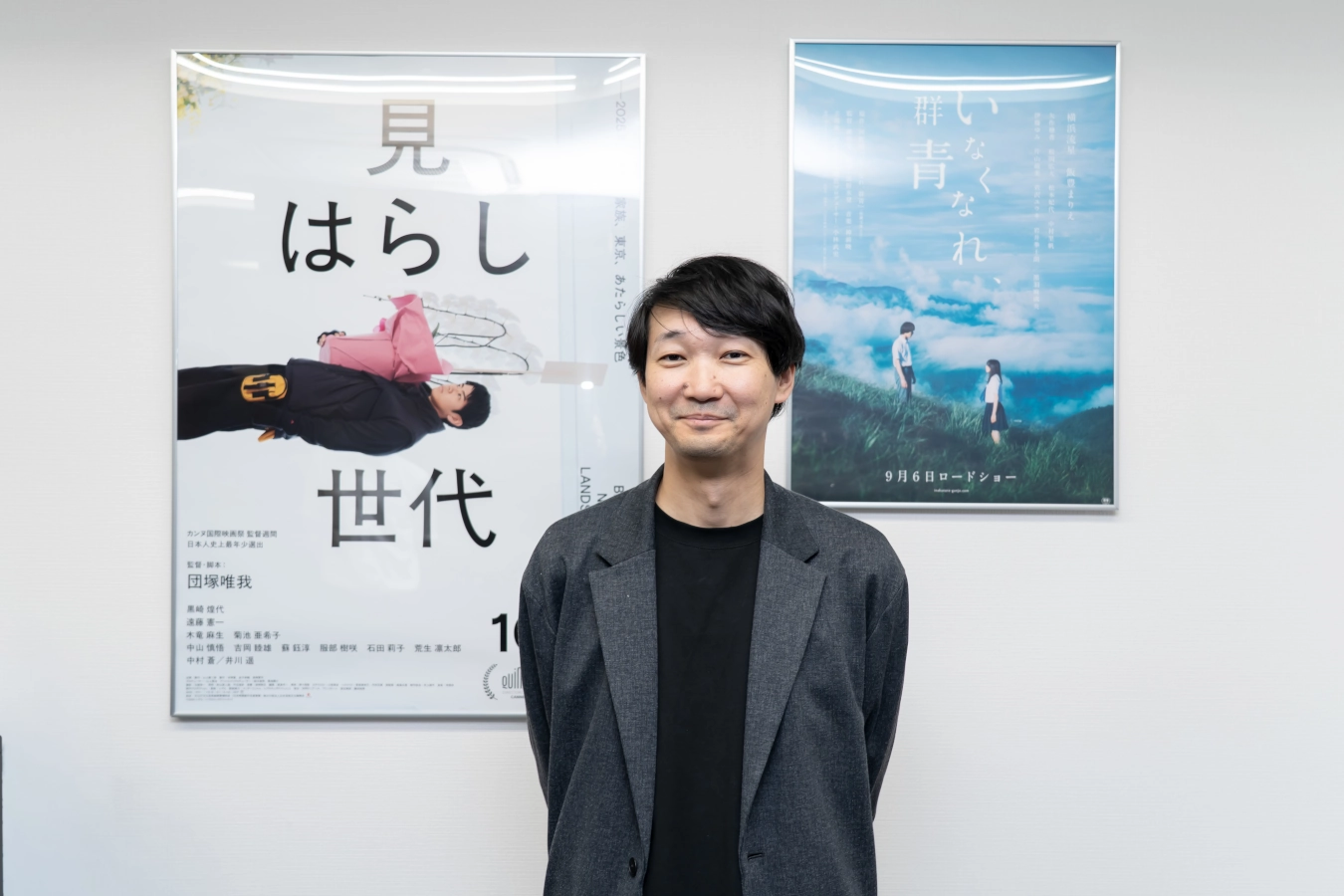 ノアド株式会社
