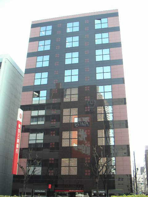 御成門BNビルの外観