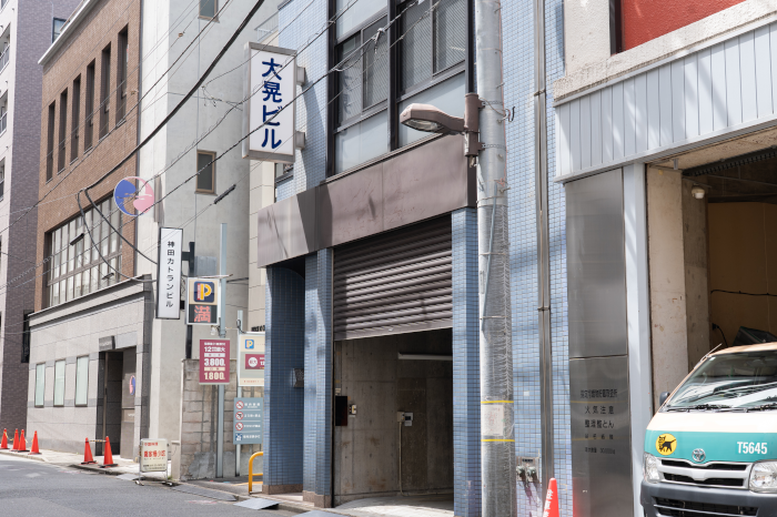 株式会社TRADECREATEが借りている大晃ビル